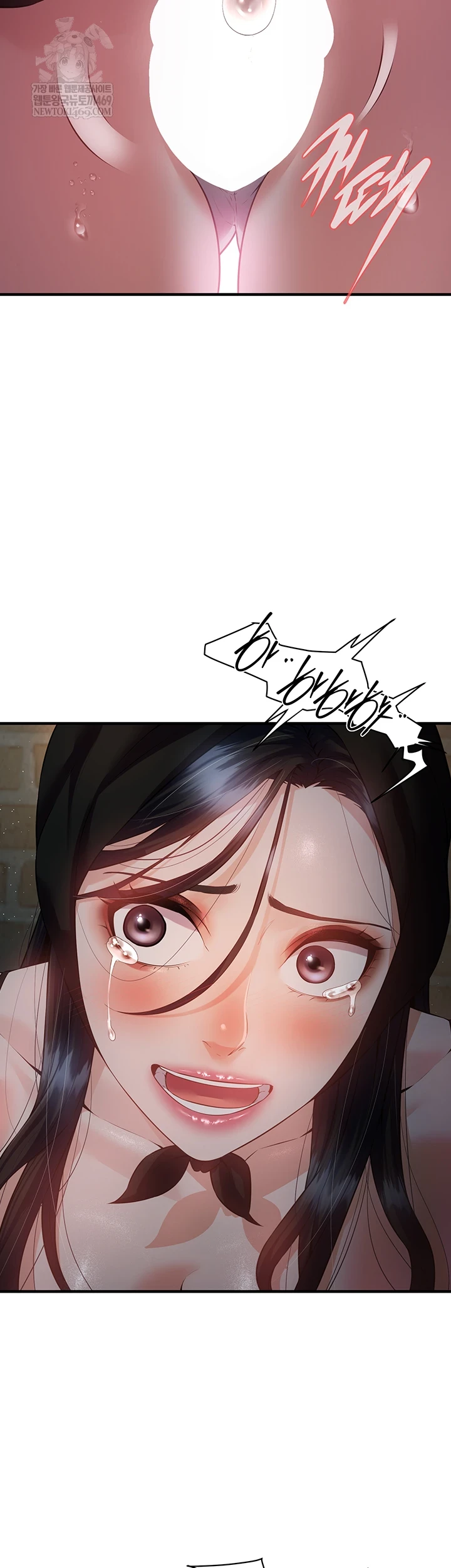 Bride Lessons Raw - Chapter 16 [photo 7] - MangaPorn