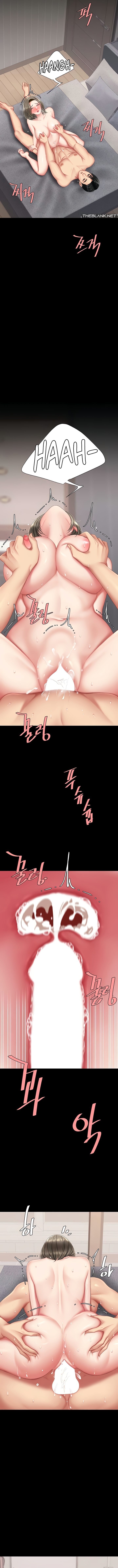 I’ll Eat Your Mom First - Chapter 121 [photo 8] - MangaPorn