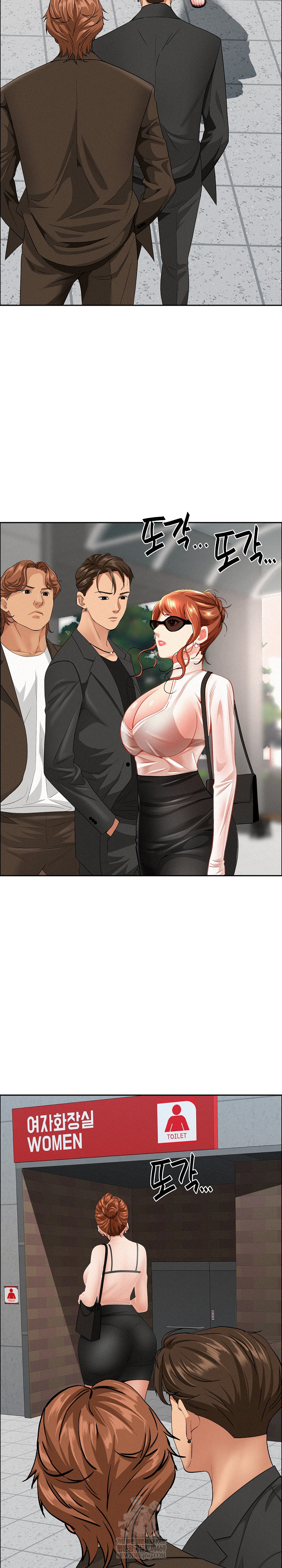 Milf Guard Raw - Chapter 61 [photo 27] - MangaPorn