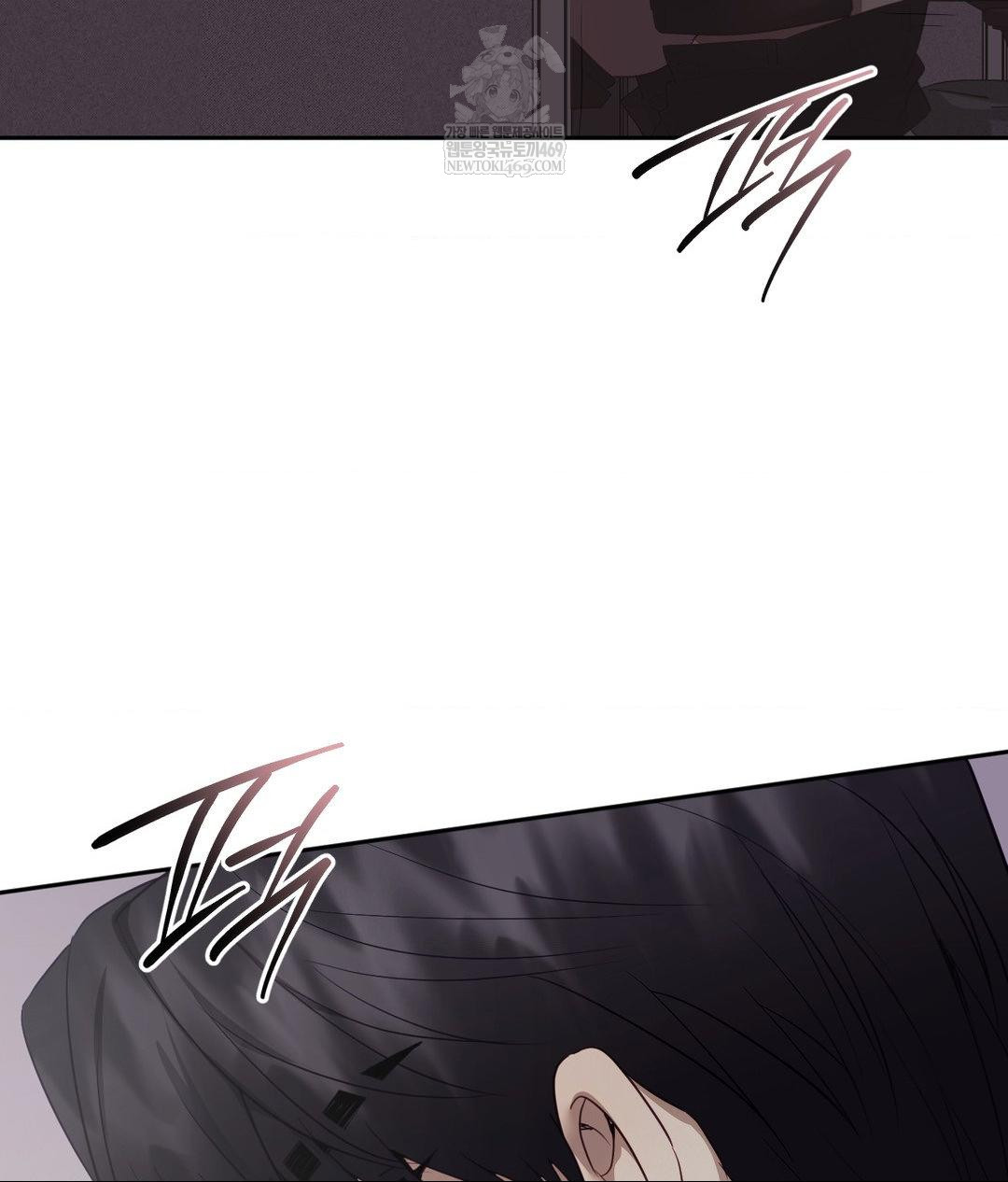 Senior Assistant Instructor Raw - Chapter 40 [photo 111] - MangaPorn