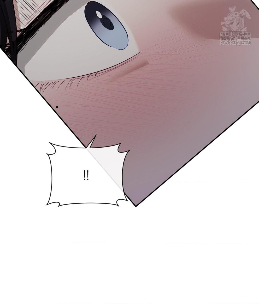 Senior Assistant Instructor Raw - Chapter 40 [photo 119] - MangaPorn