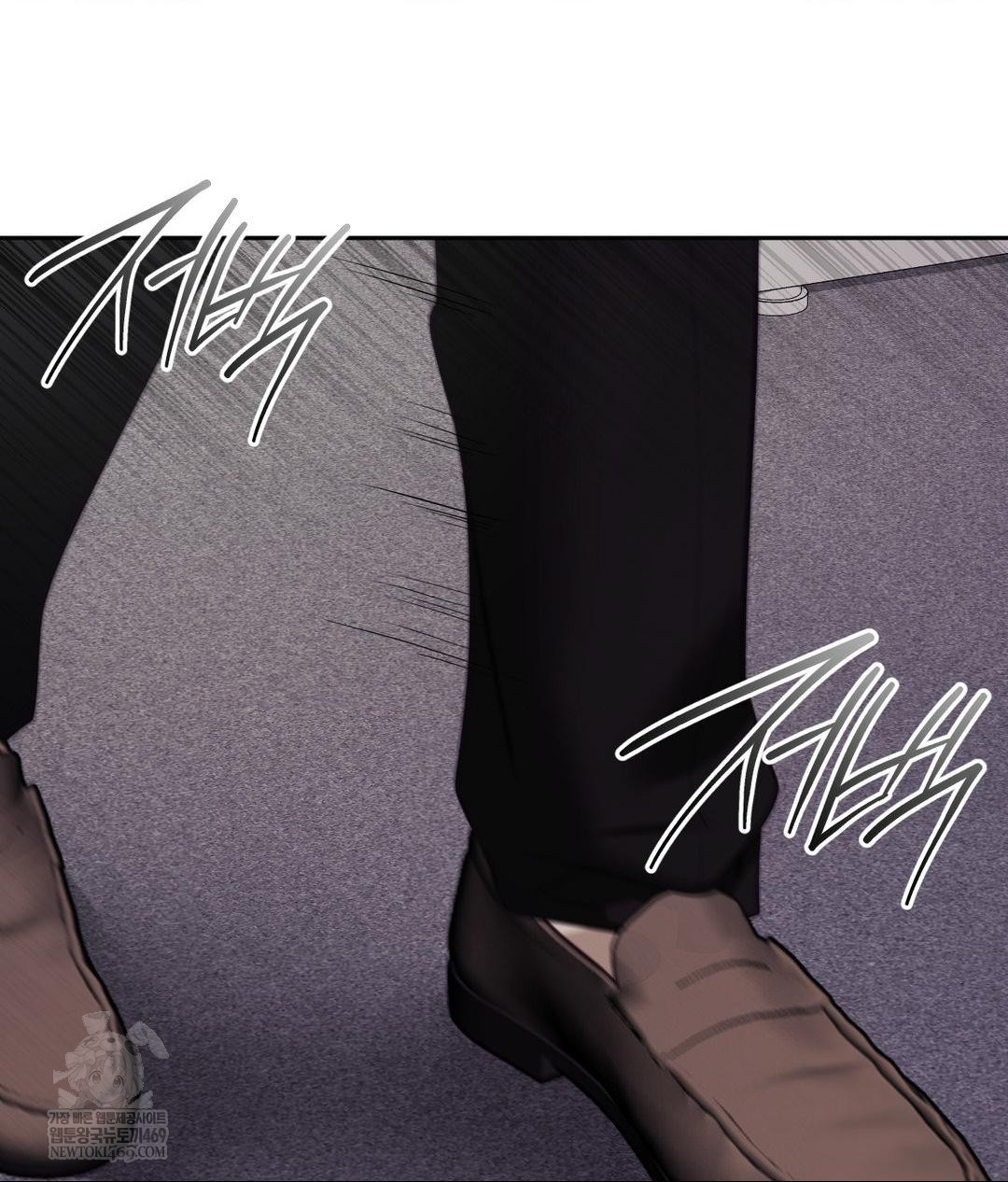 Senior Assistant Instructor Raw - Chapter 40 [photo 124] - MangaPorn