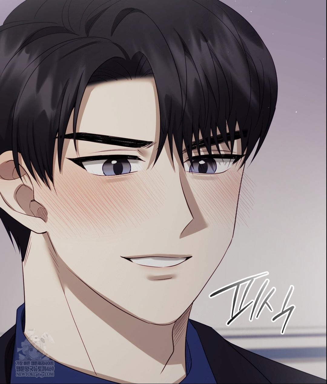 Senior Assistant Instructor Raw - Chapter 40 [photo 36] - MangaPorn