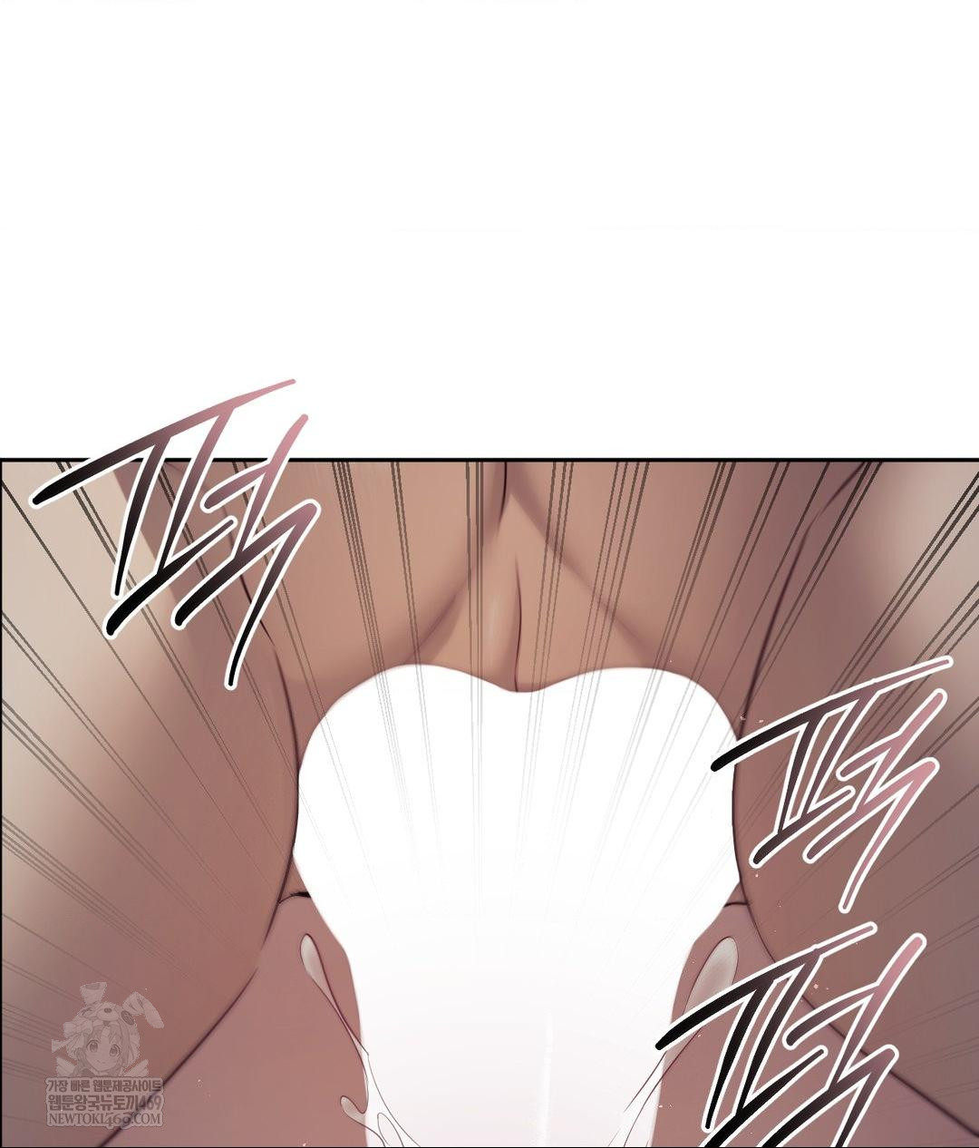 Senior Assistant Instructor Raw - Chapter 40 [photo 44] - MangaPorn