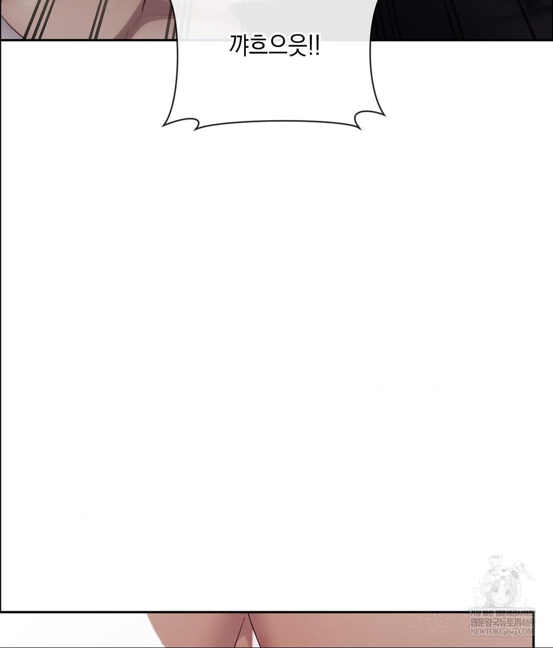 Senior Assistant Instructor Raw - Chapter 40 [photo 58] - MangaPorn