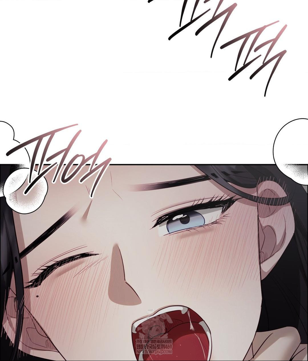 Senior Assistant Instructor Raw - Chapter 40 [photo 86] - MangaPorn