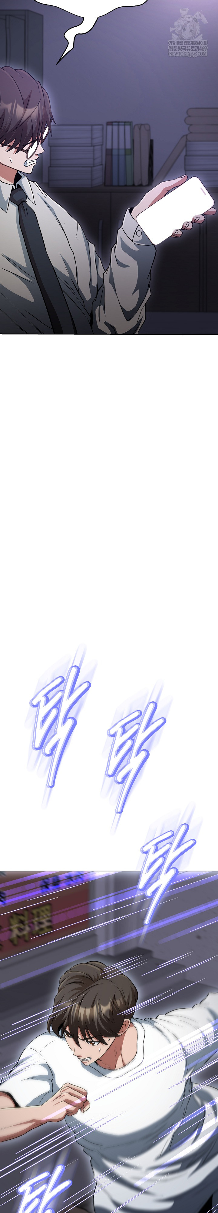 Gangster Girlfriend Raw - Chapter 38 [photo 17] - MangaPorn