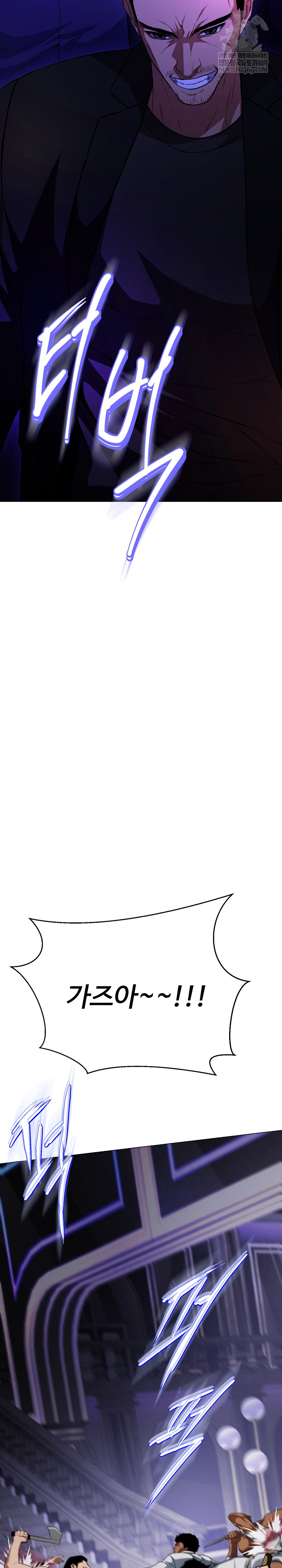 Gangster Girlfriend Raw - Chapter 38 [photo 30] - MangaPorn