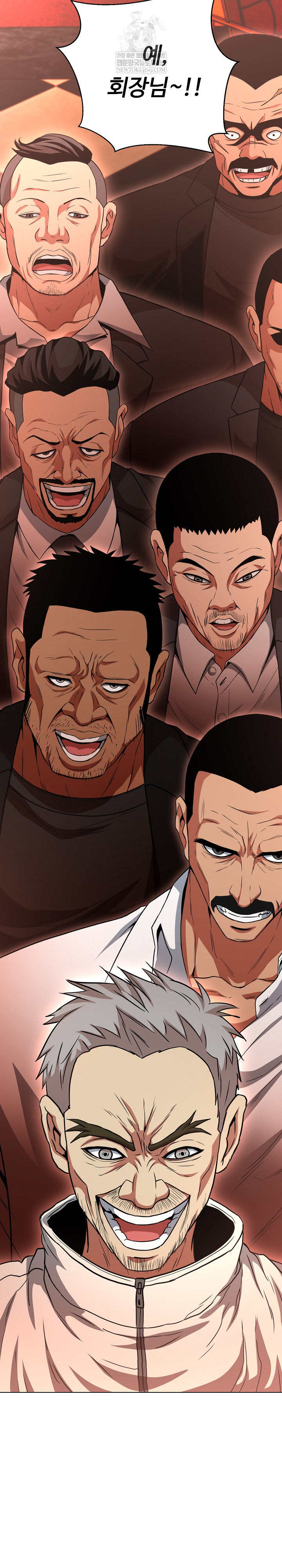 Gangster Girlfriend Raw - Chapter 38 [photo 41] - MangaPorn