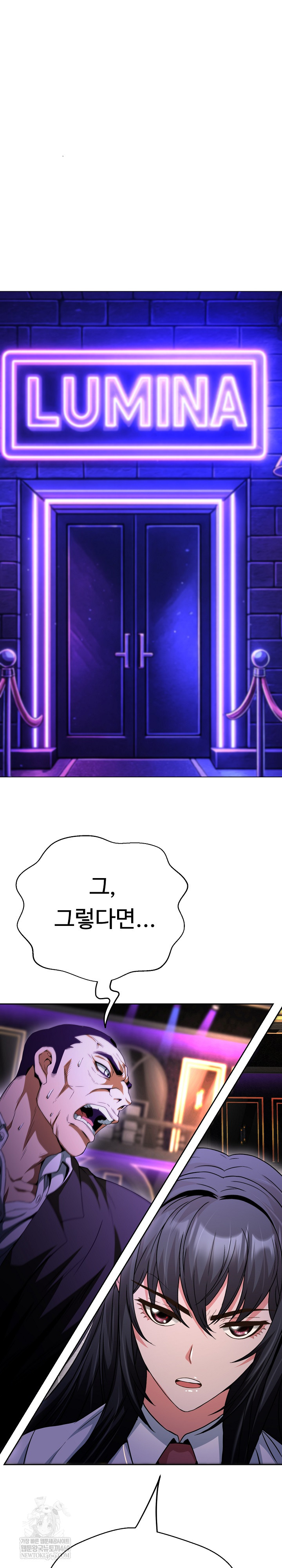 Gangster Girlfriend Raw - Chapter 38 [photo 42] - MangaPorn