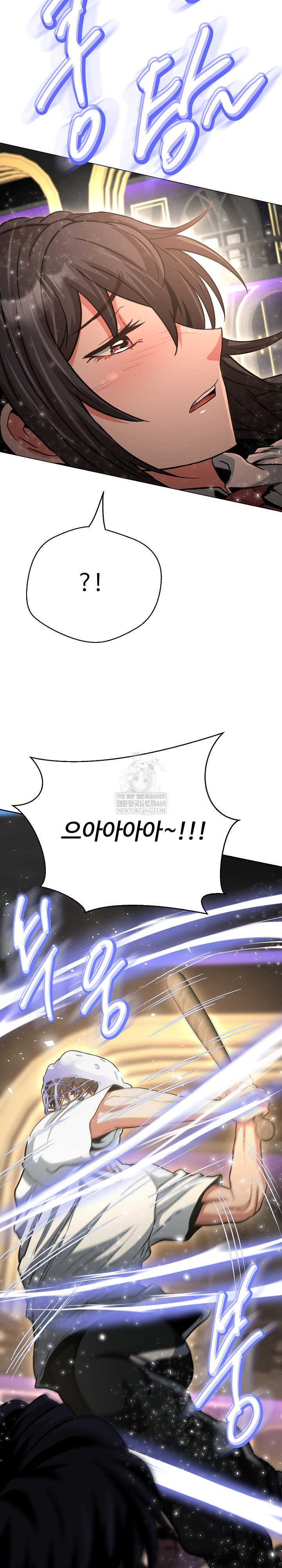 Gangster Girlfriend Raw - Chapter 38 [photo 44] - MangaPorn