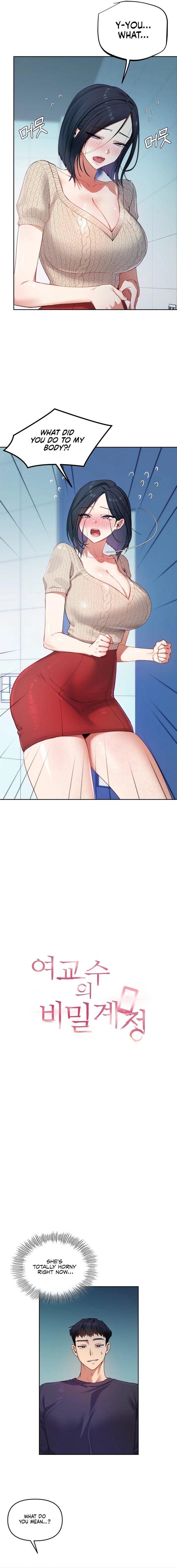 The Professor’s Secret Account - Chapter 9 [photo 2] - MangaPorn