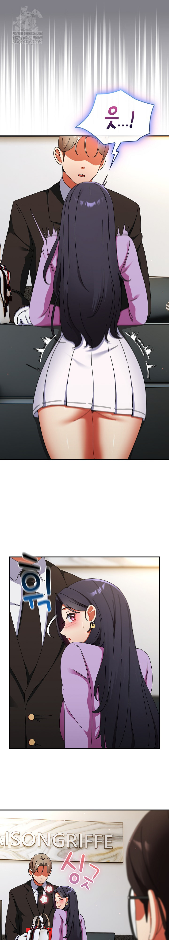 Take a Photo of Me Raw - Chapter 19 [photo 15] - MangaPorn