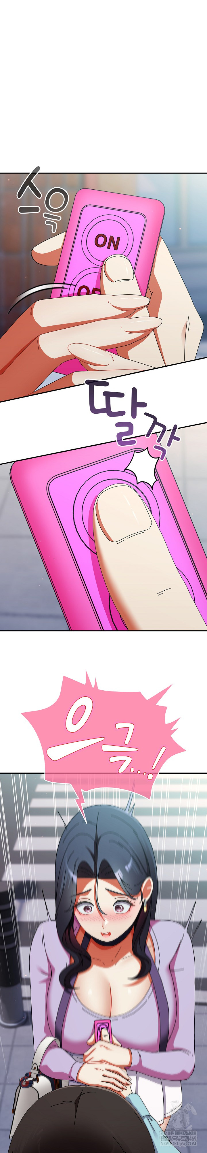 Take a Photo of Me Raw - Chapter 19 [photo 2] - MangaPorn