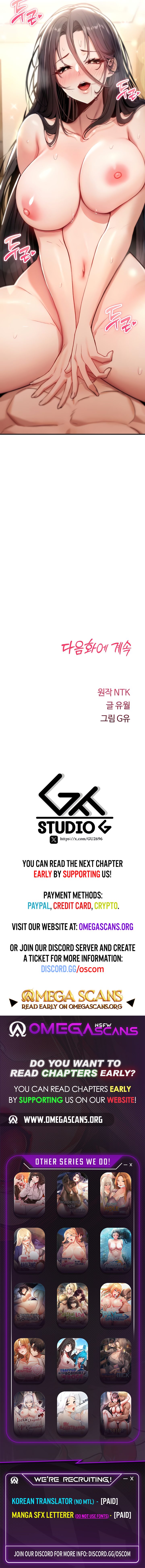 You Won’t Break Me - Chapter 7 [photo 12] - MangaPorn