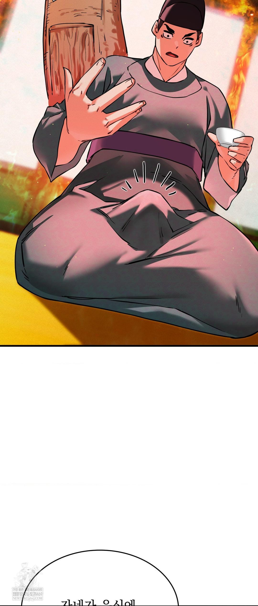 The Man Who Became a Eunuch Raw - Chapter 4 [photo 37] - MangaPorn