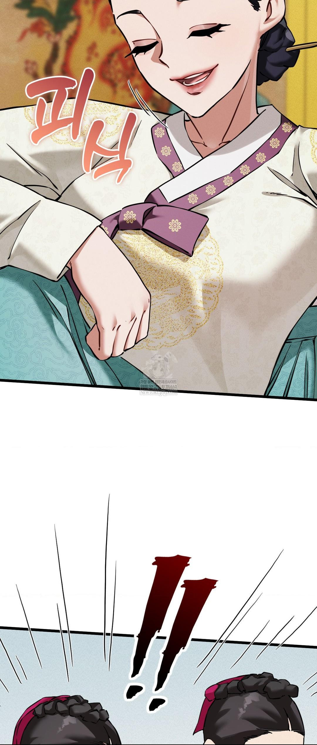 The Man Who Became a Eunuch Raw - Chapter 4 [photo 43] - MangaPorn