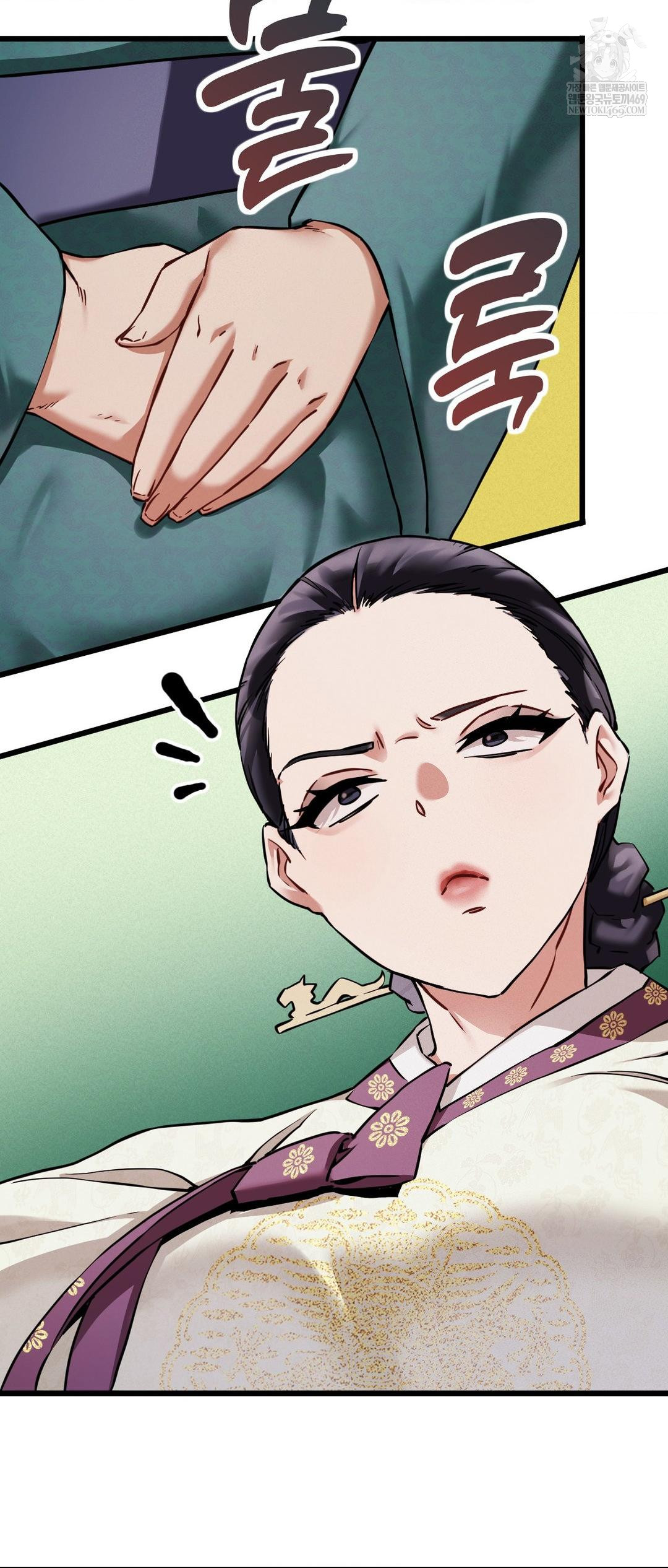 The Man Who Became a Eunuch Raw - Chapter 4 [photo 48] - MangaPorn