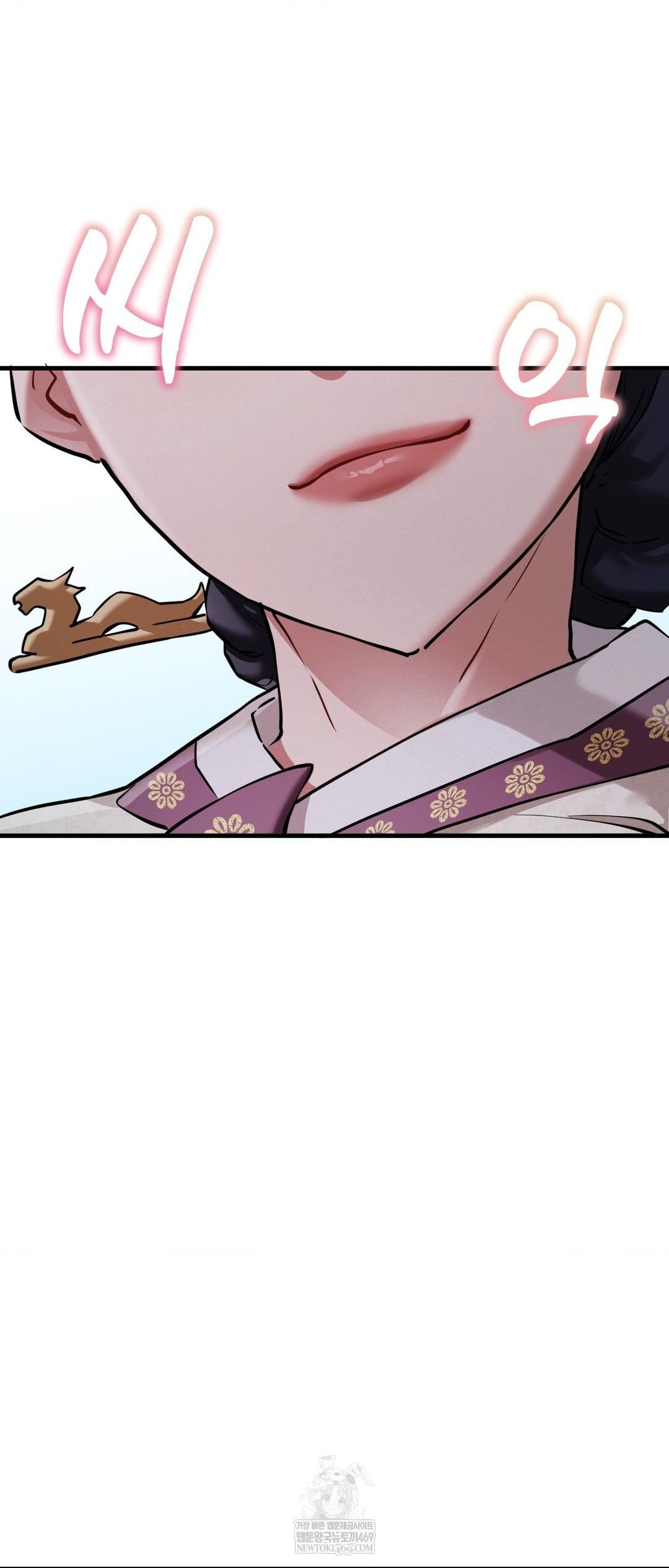 The Man Who Became a Eunuch Raw - Chapter 4 [photo 49] - MangaPorn