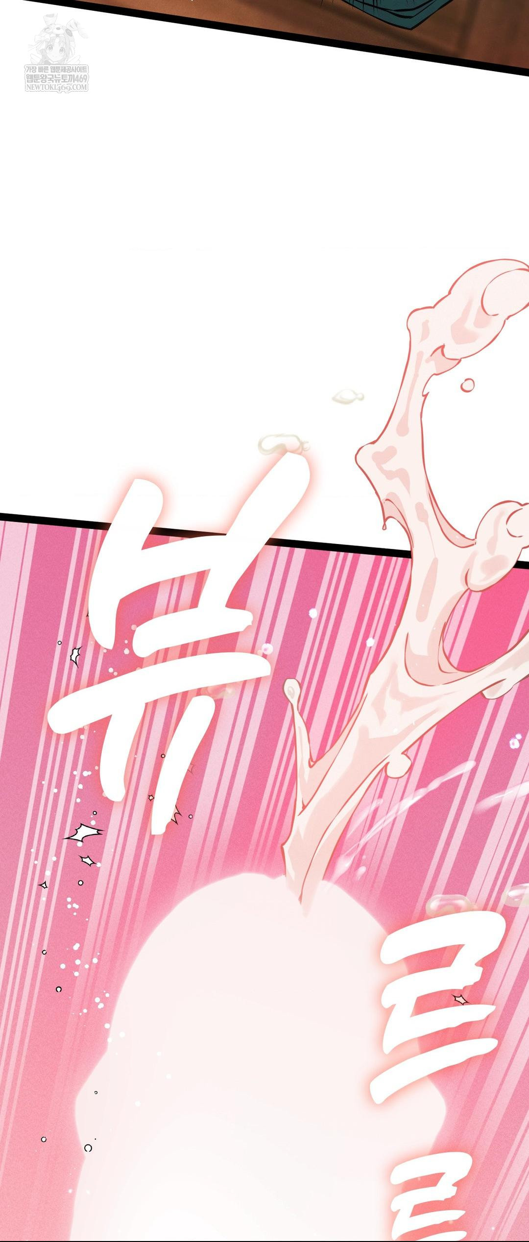 The Man Who Became a Eunuch Raw - Chapter 5 [photo 31] - MangaPorn