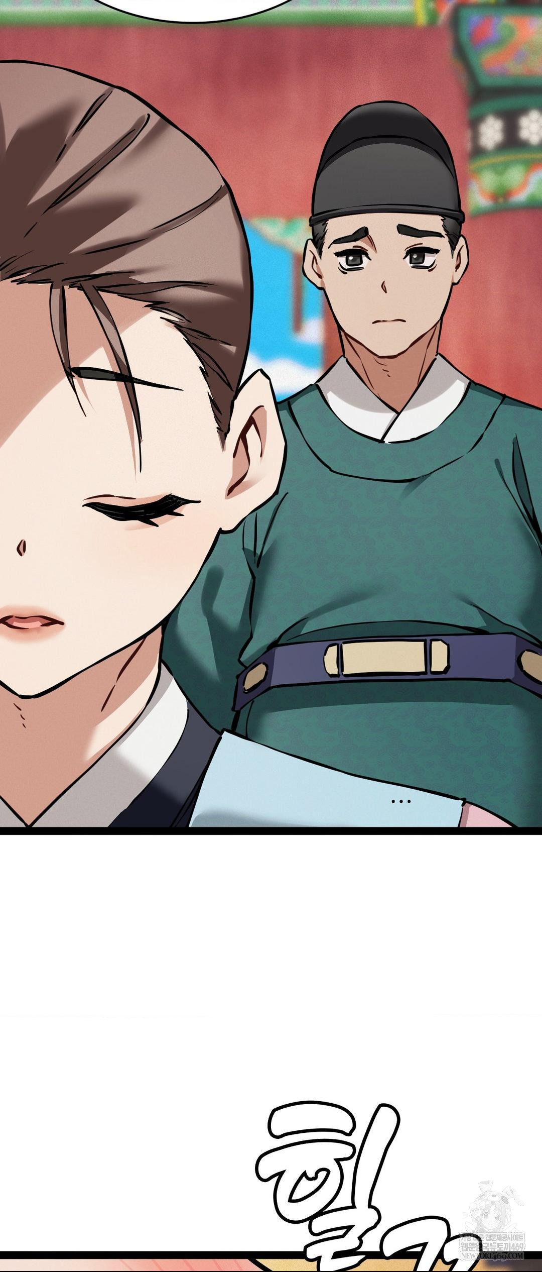 The Man Who Became a Eunuch Raw - Chapter 5 [photo 45] - MangaPorn