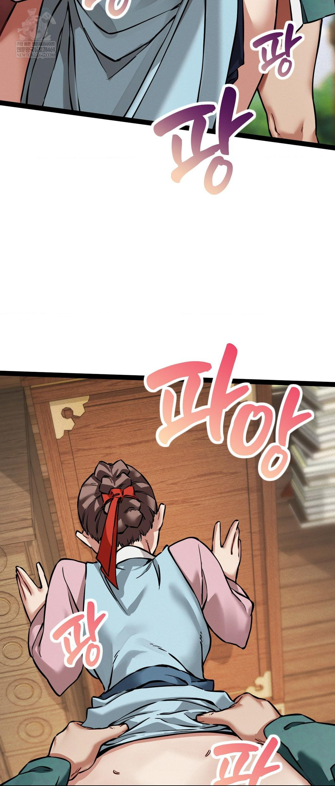 The Man Who Became a Eunuch Raw - Chapter 5 [photo 53] - MangaPorn