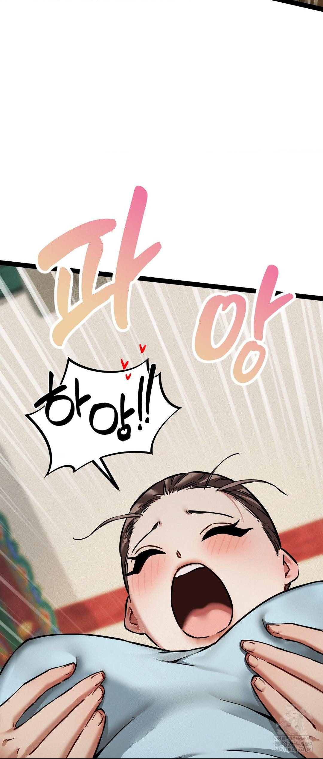 The Man Who Became a Eunuch Raw - Chapter 5 [photo 63] - MangaPorn