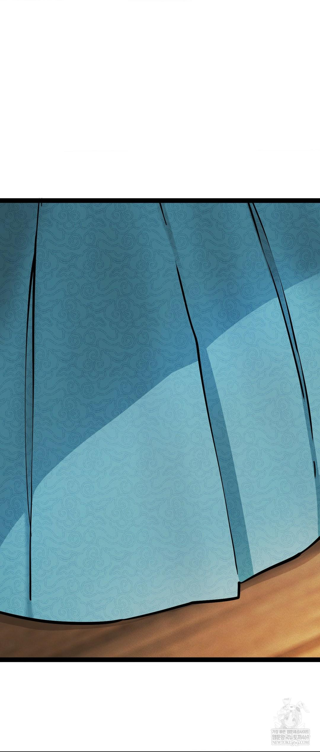 The Man Who Became a Eunuch Raw - Chapter 5 [photo 70] - MangaPorn