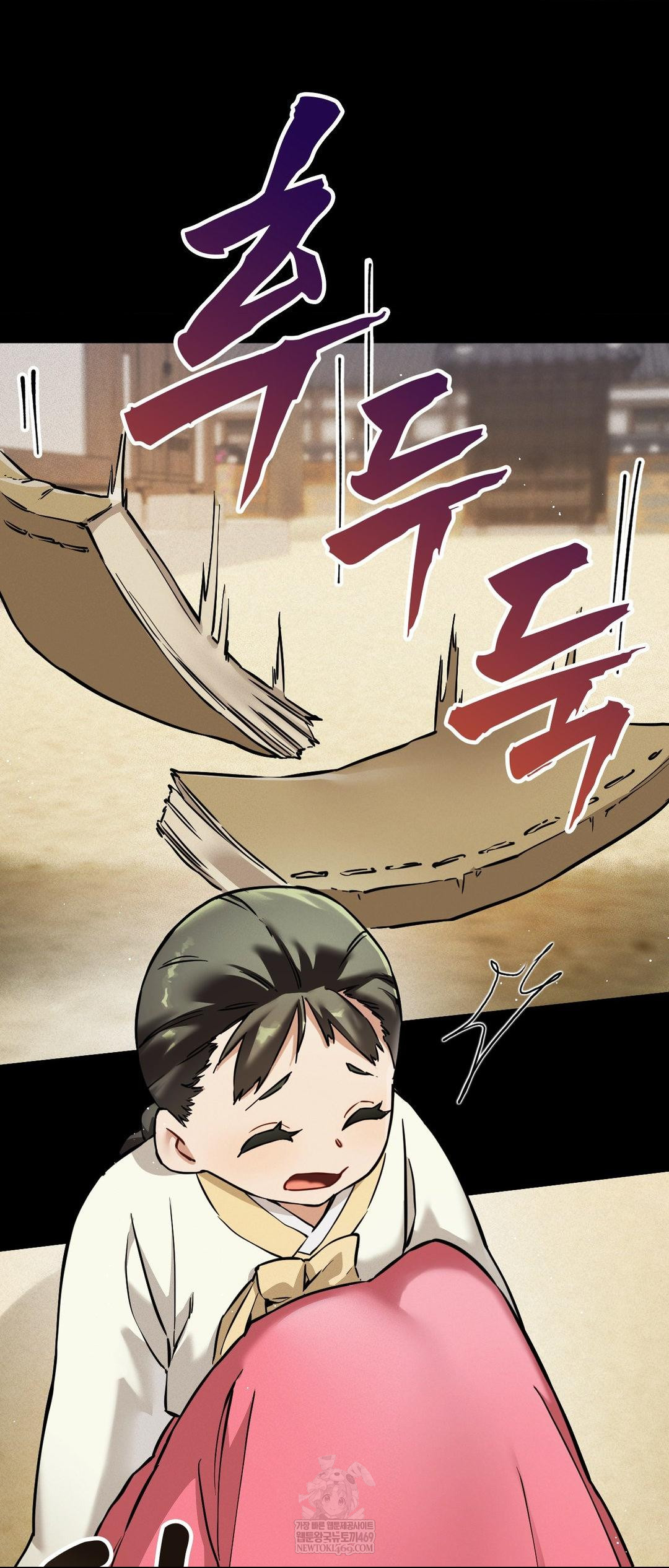 The Man Who Became a Eunuch Raw - Chapter 2 [photo 2] - MangaPorn