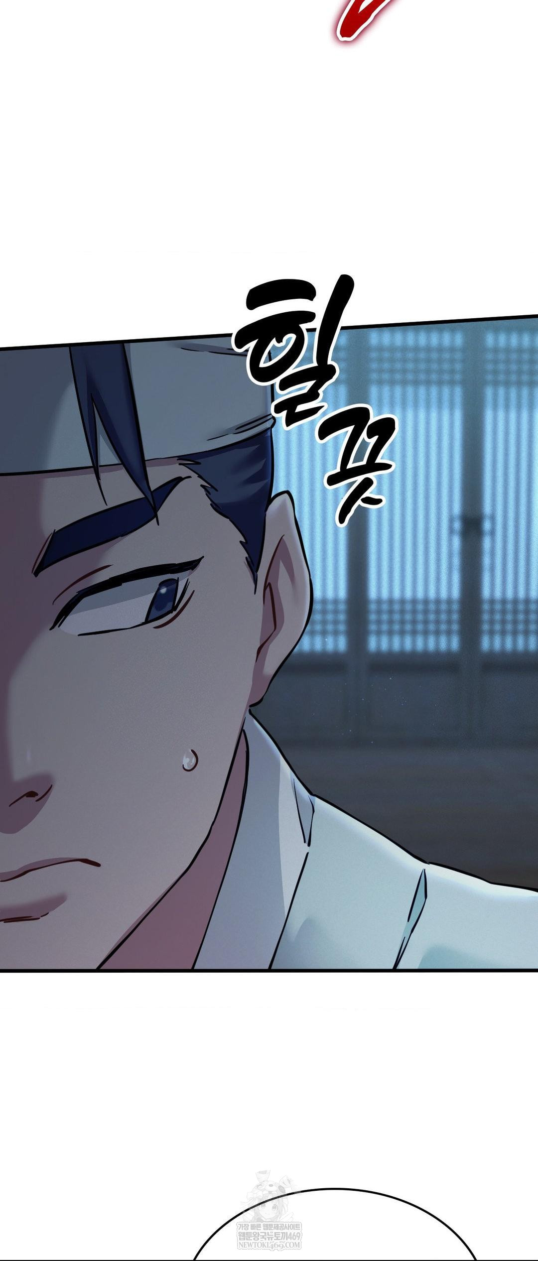 The Man Who Became a Eunuch Raw - Chapter 2 [photo 30] - MangaPorn