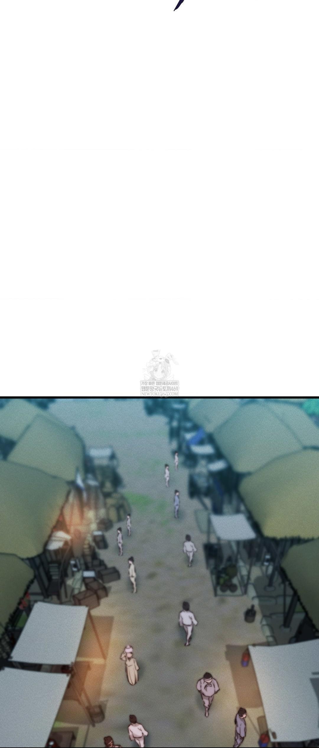 The Man Who Became a Eunuch Raw - Chapter 2 [photo 33] - MangaPorn