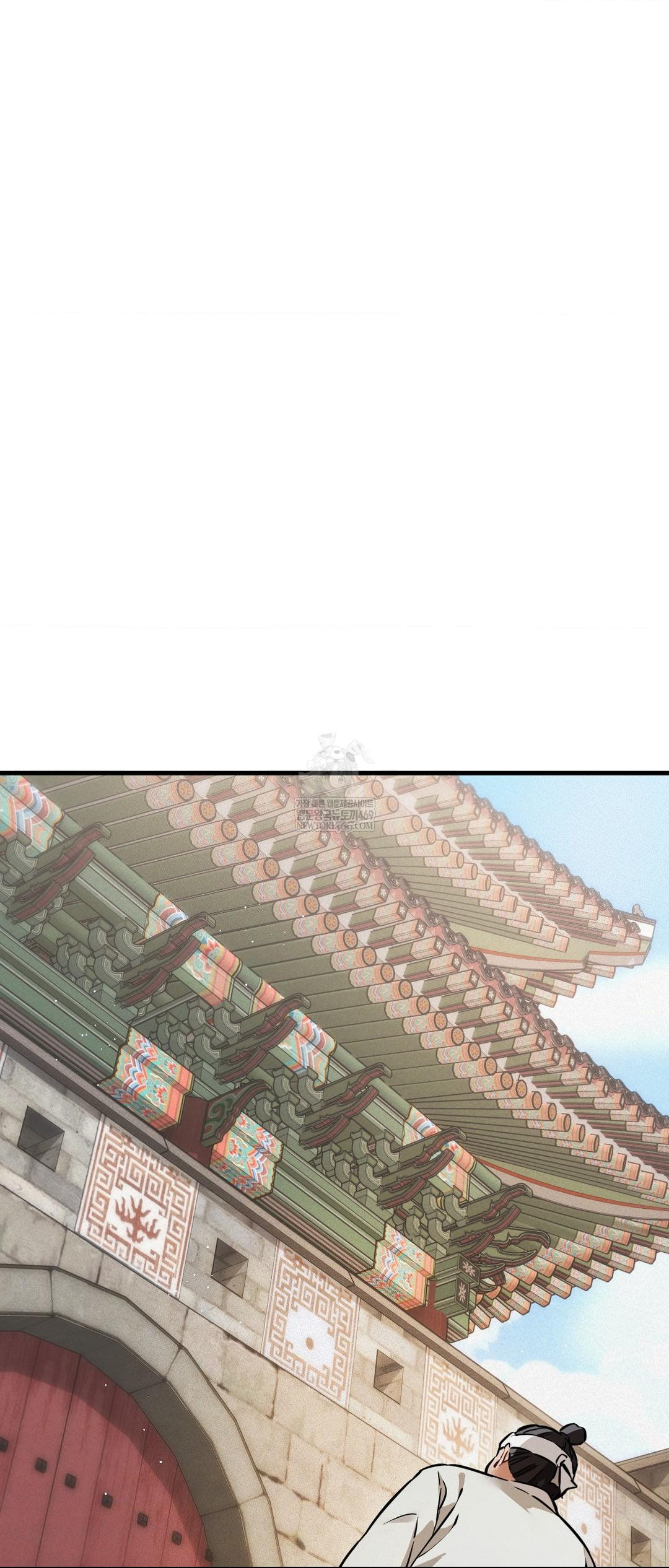 The Man Who Became a Eunuch Raw - Chapter 2 [photo 49] - MangaPorn