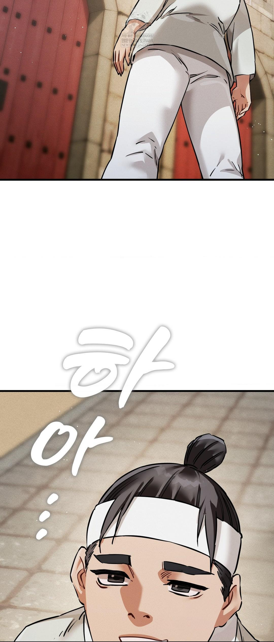 The Man Who Became a Eunuch Raw - Chapter 2 [photo 50] - MangaPorn