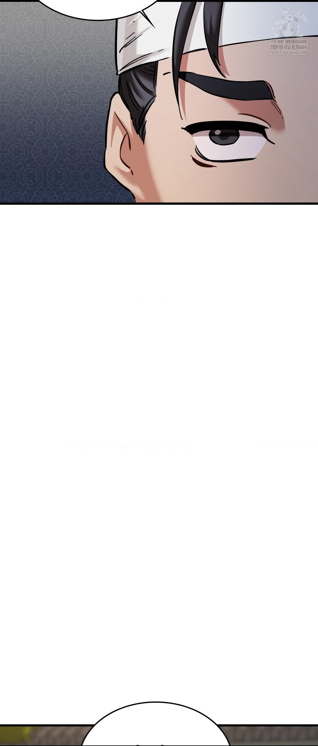 The Man Who Became a Eunuch Raw - Chapter 2 [photo 56] - MangaPorn