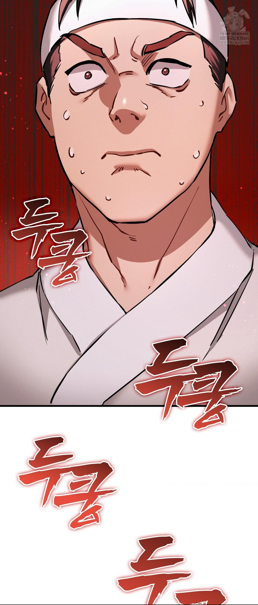 The Man Who Became a Eunuch Raw - Chapter 2 [photo 70] - MangaPorn