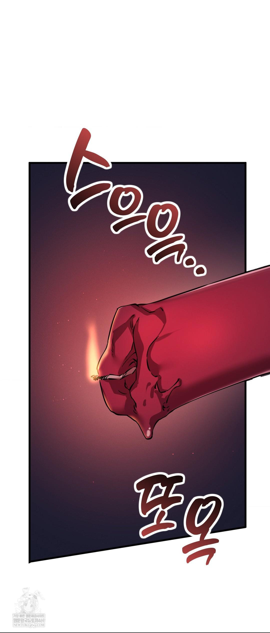 The Man Who Became a Eunuch Raw - Chapter 3 [photo 21] - MangaPorn