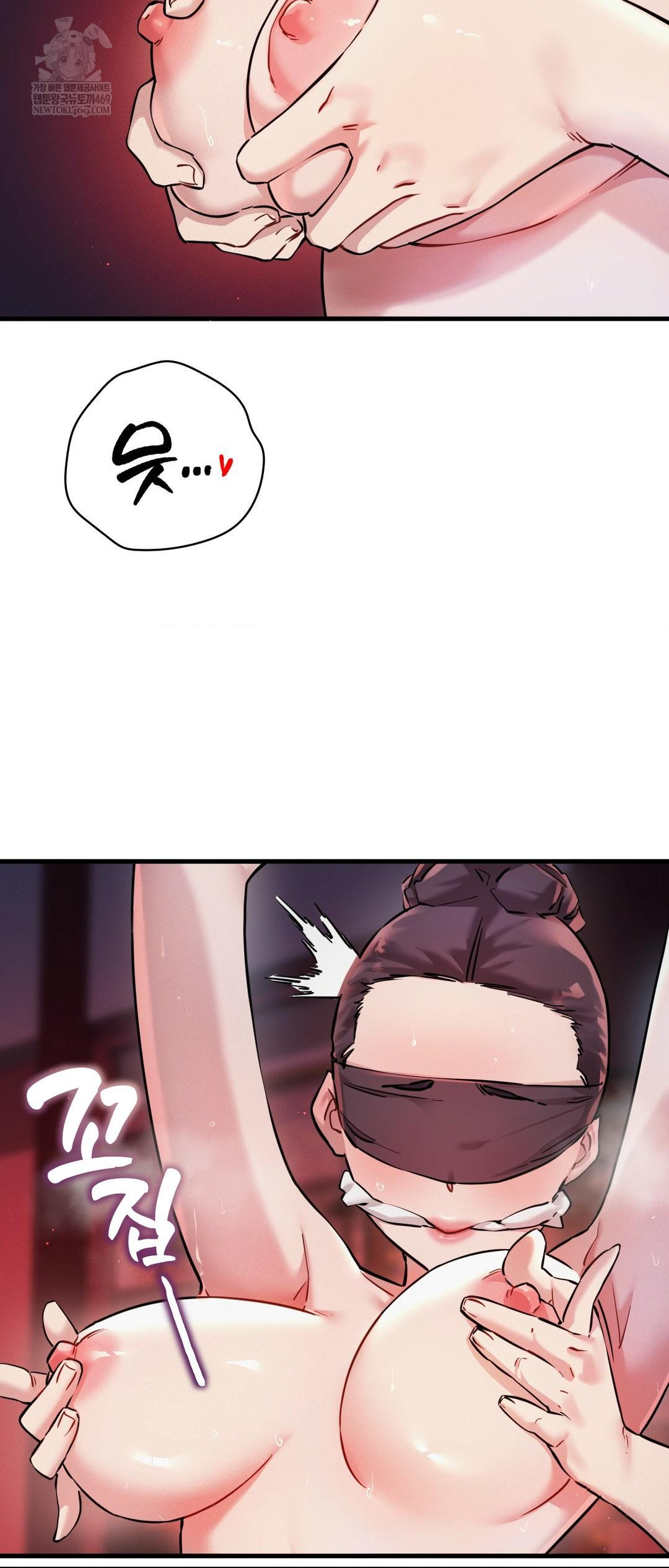 The Man Who Became a Eunuch Raw - Chapter 3 [photo 24] - MangaPorn