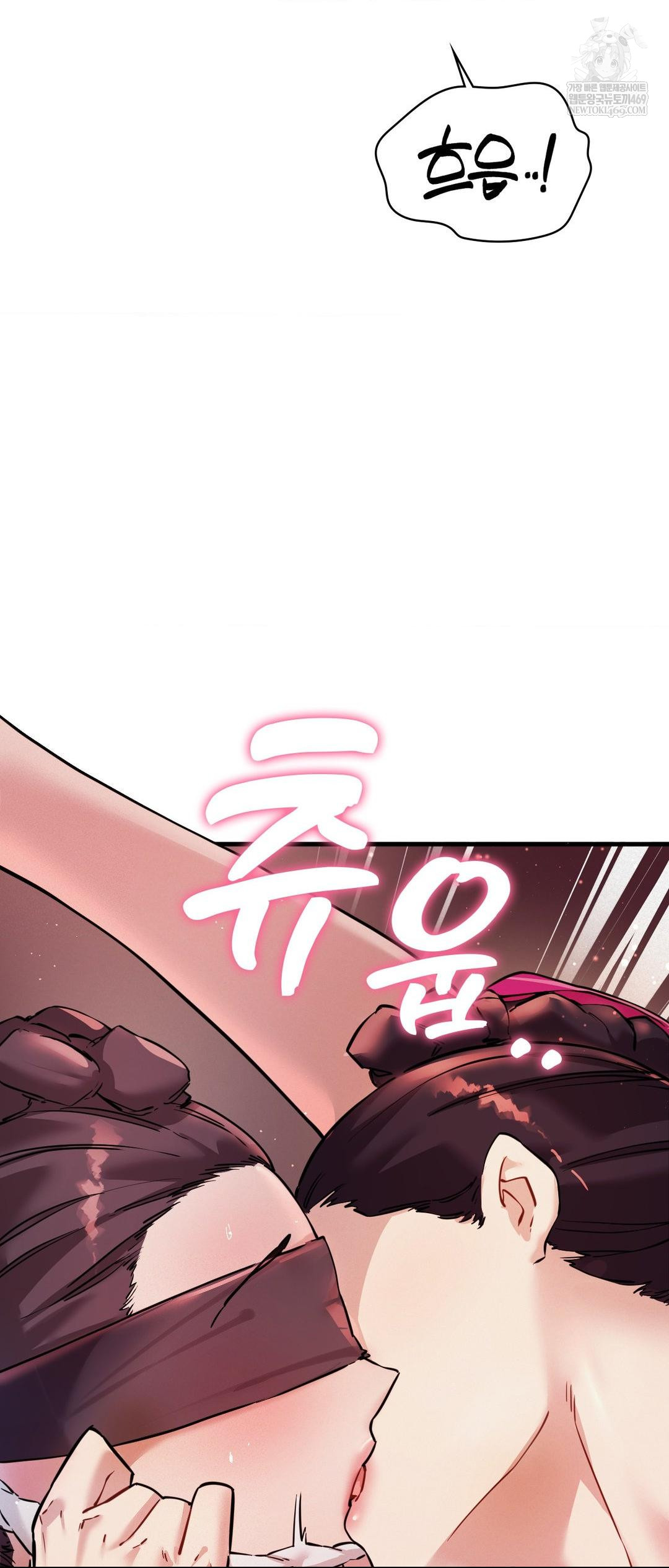 The Man Who Became a Eunuch Raw - Chapter 3 [photo 25] - MangaPorn