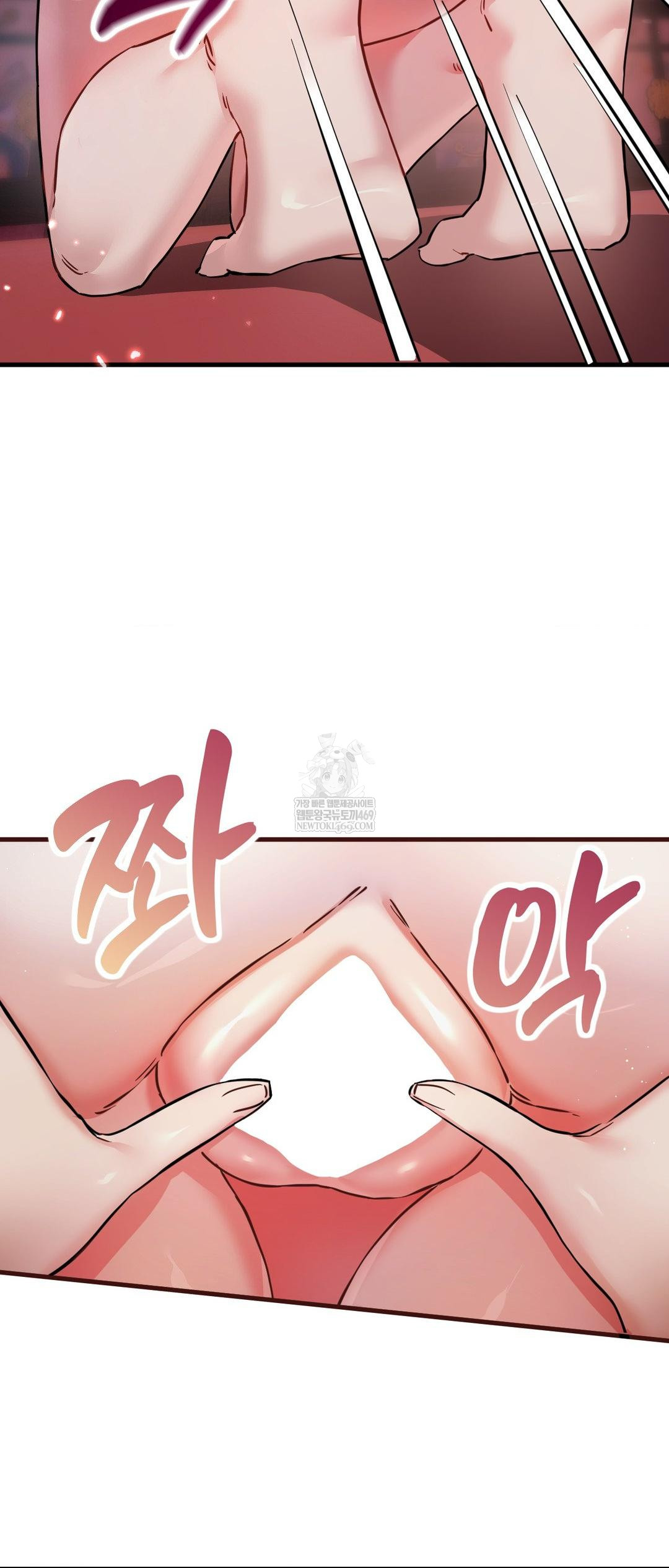 The Man Who Became a Eunuch Raw - Chapter 3 [photo 34] - MangaPorn