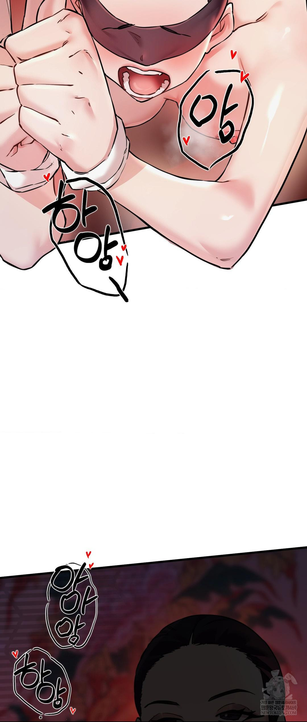 The Man Who Became a Eunuch Raw - Chapter 3 [photo 37] - MangaPorn