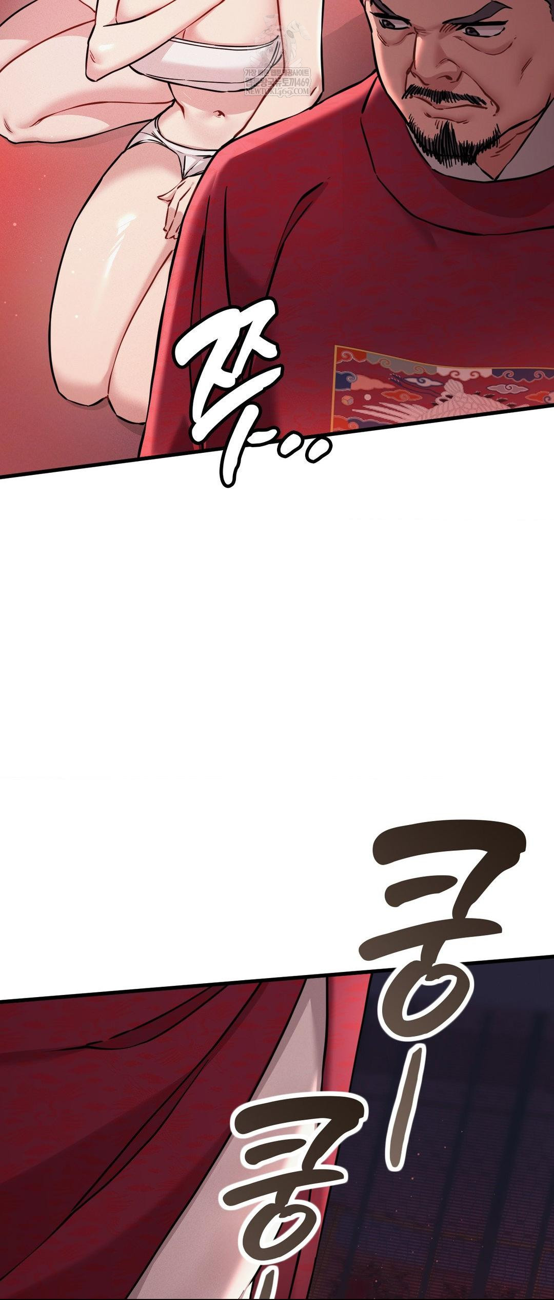 The Man Who Became a Eunuch Raw - Chapter 3 [photo 42] - MangaPorn