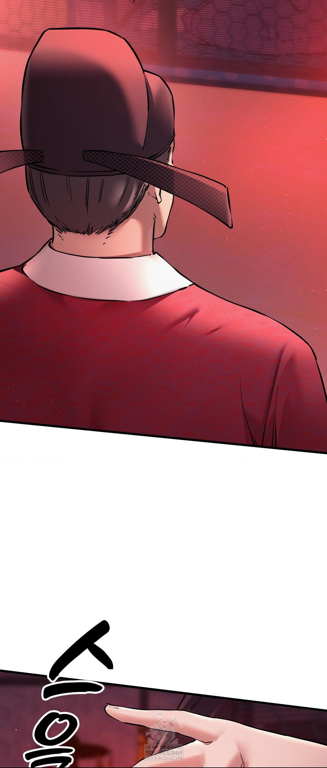 The Man Who Became a Eunuch Raw - Chapter 3 [photo 44] - MangaPorn