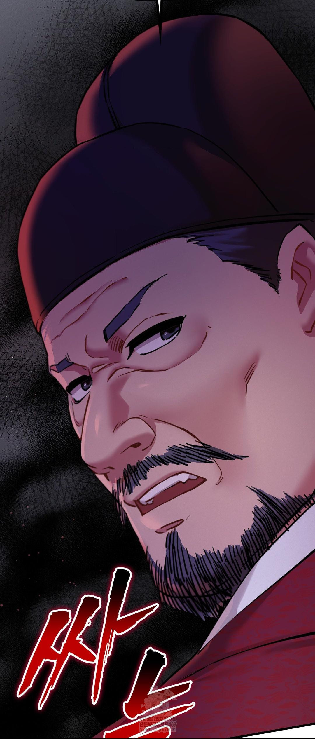 The Man Who Became a Eunuch Raw - Chapter 3 [photo 57] - MangaPorn