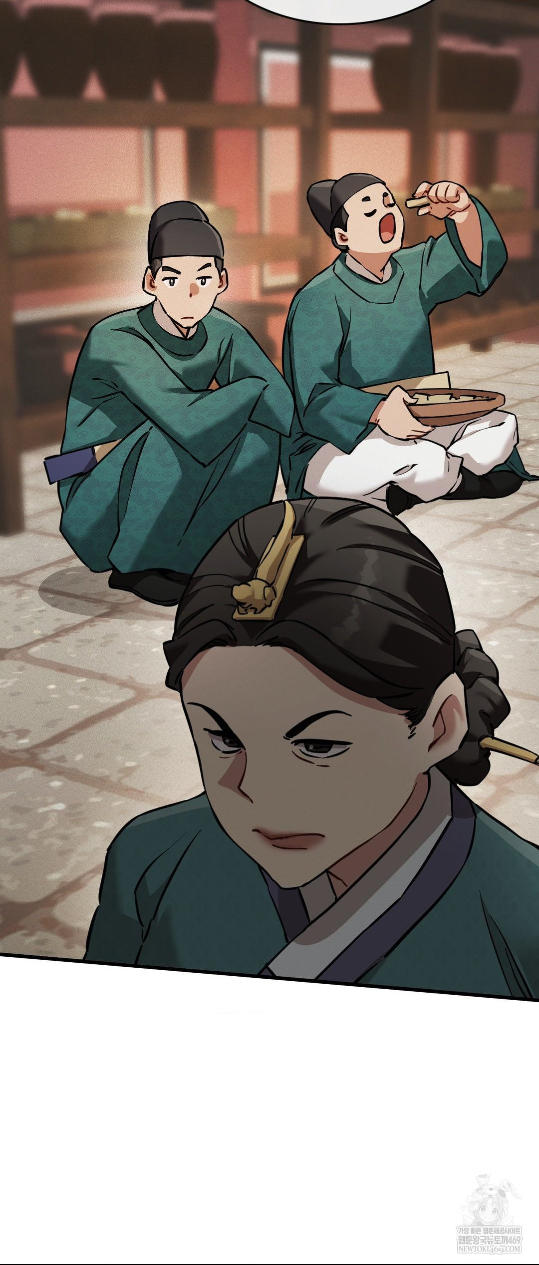 The Man Who Became a Eunuch Raw - Chapter 3 [photo 71] - MangaPorn