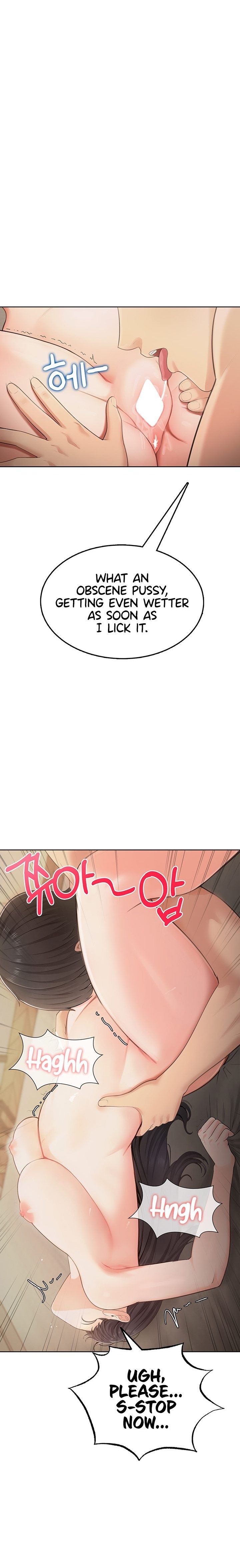 Naughty Woman - Chapter 3 [photo 11] - MangaPorn