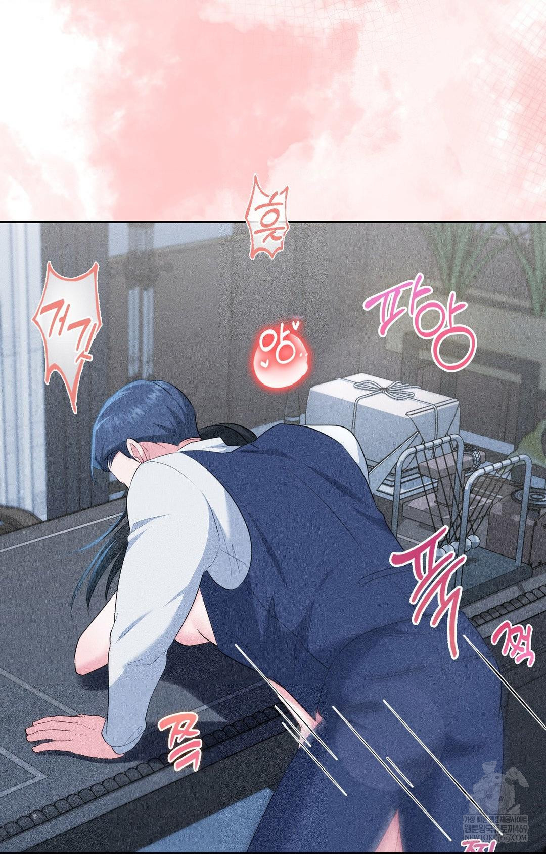 Please Help, Mister Raw - Chapter 27 [photo 12] - MangaPorn