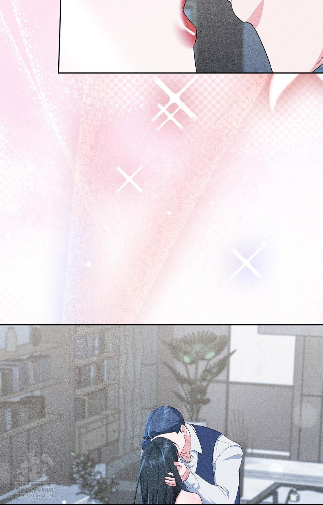 Please Help, Mister Raw - Chapter 27 [photo 52] - MangaPorn