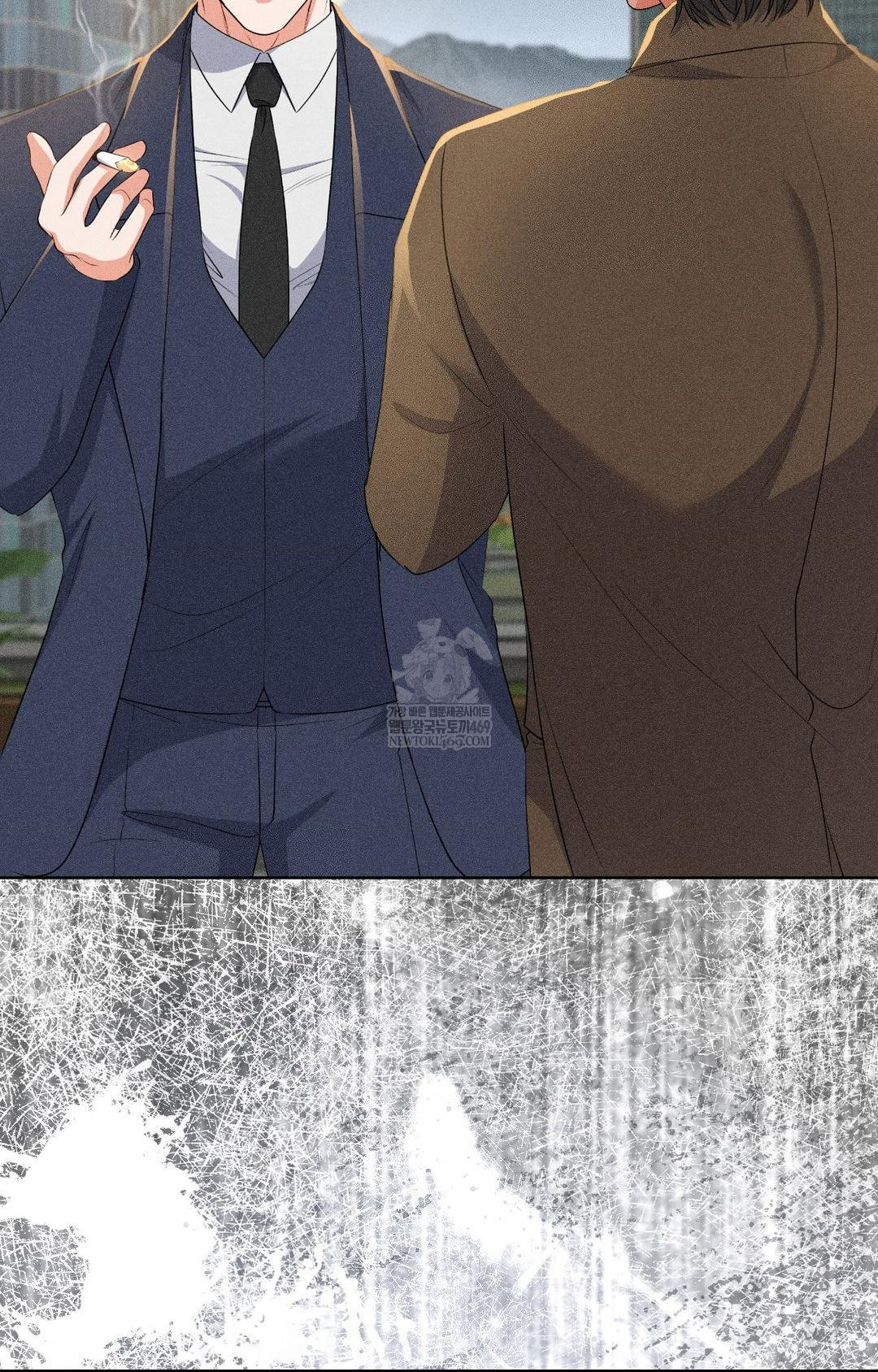 Please Help, Mister Raw - Chapter 27 [photo 68] - MangaPorn