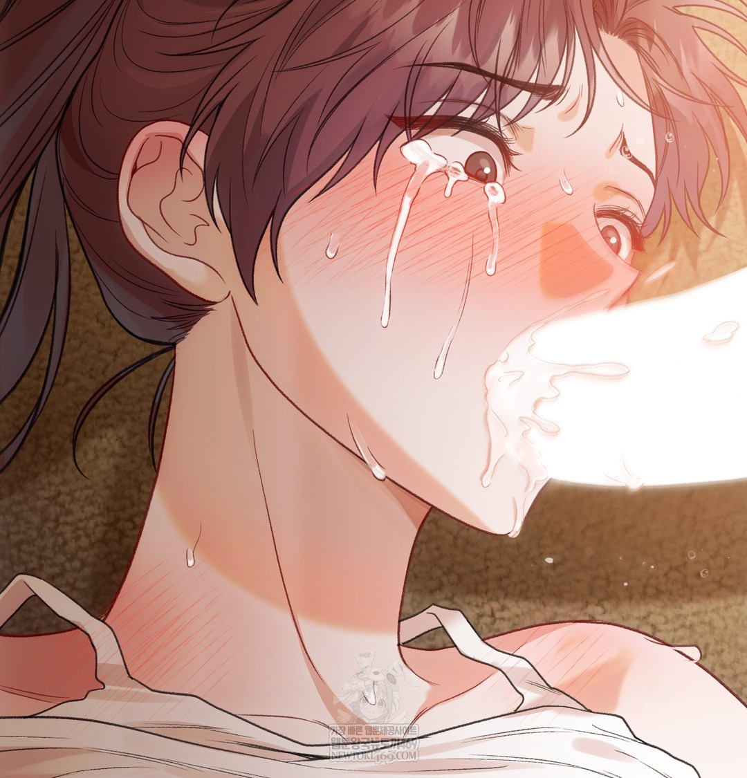 Slave Diary Raw - Chapter 16 [photo 34] - MangaPorn