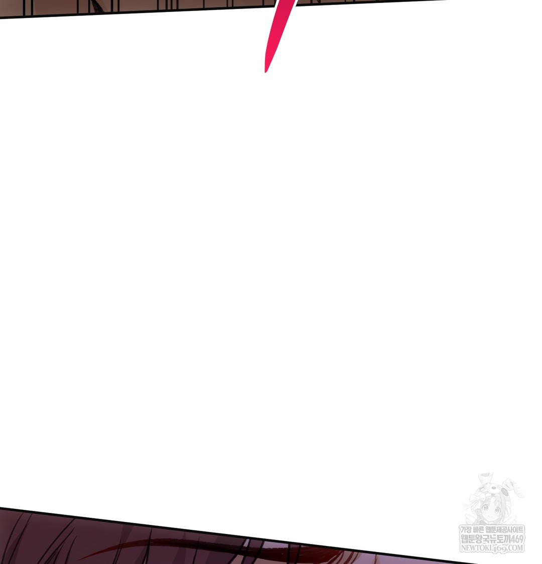 Slave Diary Raw - Chapter 16 [photo 42] - MangaPorn